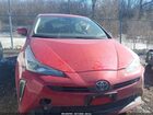 2020 Toyota Prius Le Awd-e Red vin: JTDL9RFU1L3018852