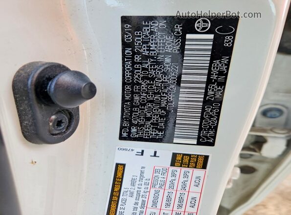 JTDL9RFU2K3005221 2019 TOYOTA PRIUS Белый Вид подкапотного пространства