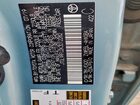 2019 Toyota Prius Бирюзовый vin: JTDL9RFU2K3012282