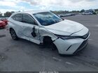 2021 Toyota Venza Le Белый vin: JTEAAAAH4MJ078952 2021 Toyota Venza Le Белый vin: JTEAAAAH4MJ078952