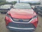 2021 Toyota Venza Le Красный vin: JTEAAAAH5MJ042865