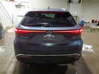 2023 Toyota Venza Le Синий vin: JTEAAAAH9PJ136221