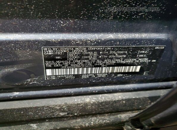 JTEAAAAH9PJ136221 2023 TOYOTA LE Синий Панорамный вид салона 360°