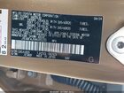 2024 Toyota Land Cruiser   Золотой vin: JTEABFAJ5RK005233