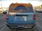 2025 Toyota Land Cruiser Base Синий vin: JTEABFAJ9SK048723