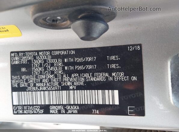 JTEBU5JR4K5656971 2019 TOYOTA 4RUNNER Серебряный Вид подкапотного пространства