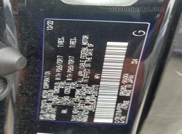JTEEU5JR0P5287272 2023 TOYOTA 4RUNNER Серый Вид подкапотного пространства