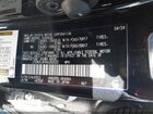 2024 Toyota 4runner Sr5 Черный vin: JTEMU5JR9R6282032