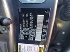 2023 Toyota 4runner Se Gray vin: JTERU5JR2P6125462