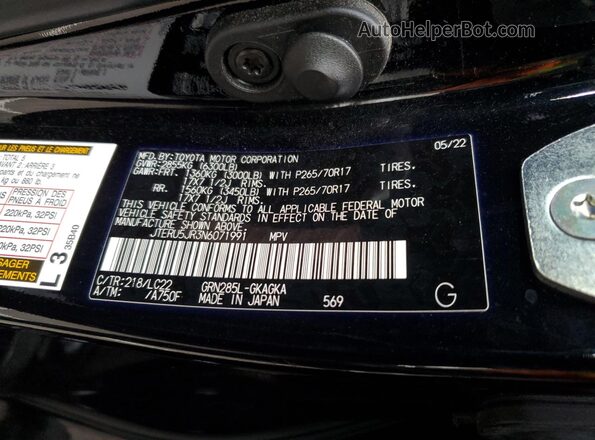 JTERU5JR3N6071991 2022 TOYOTA 4RUNNER Черный Вид подкапотного пространства
