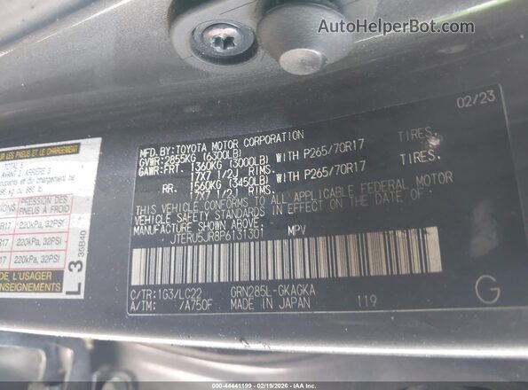 JTERU5JR8P6131301 2023 TOYOTA 4RUNNER Gray Widok komory silnika
