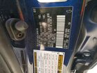 2021 Toyota 4runner Sr5 Premium Blue vin: JTERU5JRXM5914766