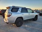 2023 Toyota 4runner Se Серебряный vin: JTERU5JRXP6169189