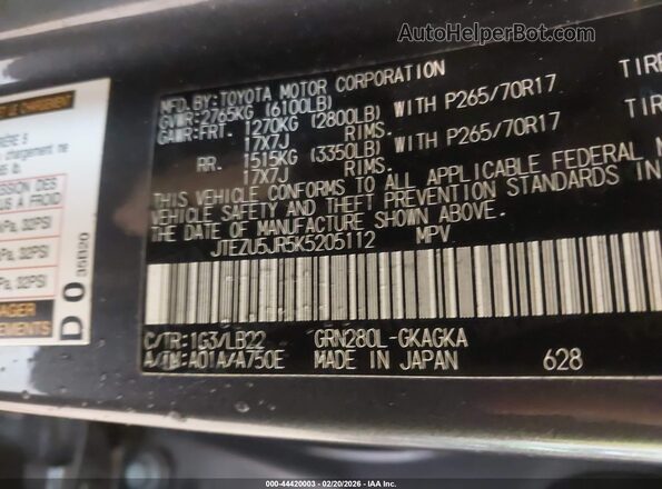 JTEZU5JR5K5205112 2019 TOYOTA 4RUNNER Серый Вид подкапотного пространства