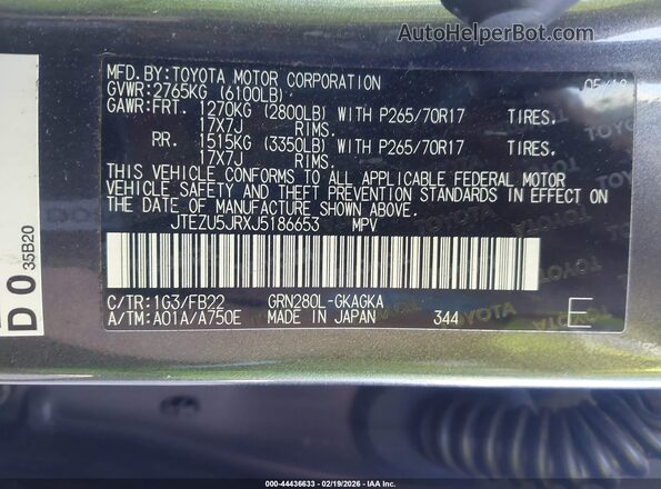 JTEZU5JRXJ5186653 2018 TOYOTA 4RUNNER Серый Вид подкапотного пространства