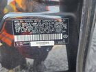 2021 Lexus Is 300 Black vin: JTHAA1D23M5116819