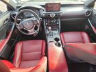 2021 Lexus Is 300 Black vin: JTHAA1D23M5116819