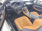 2021 Lexus Rc 300 Base Белый vin: JTHAA5BC1M5011411