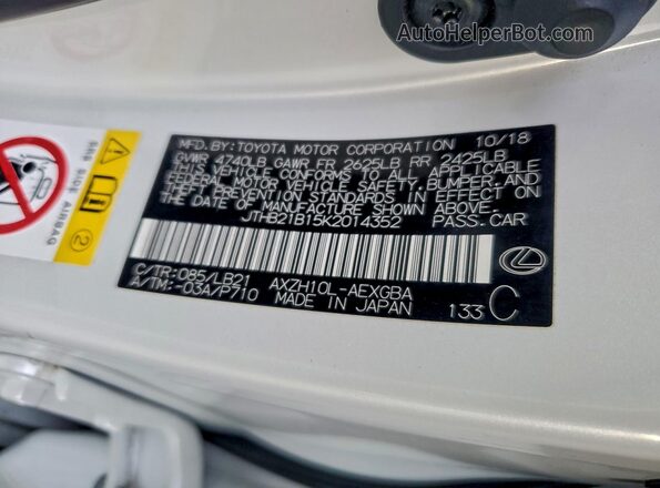 JTHB21B15K2014352 2019 LEXUS ES White Vista del compartimento del motor