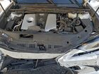 2019 Lexus Es 300h White vin: JTHB21B15K2014352