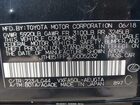 2018 Lexus Ls 500   Черный vin: JTHB51FF2J5005232
