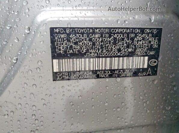 JTHBA1D20G5004259 2016 LEXUS IS Silver Widok komory silnika