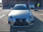 2017 Lexus Is 200t   Серый vin: JTHBA1D20H5046528