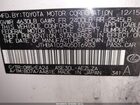 2016 Lexus Is 200t   Белый vin: JTHBA1D24G5016933