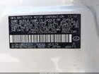 2017 Lexus Is 200t   Белый vin: JTHBA1D25H5045634
