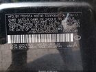 2017 Lexus Is 200t   Черный vin: JTHBA1D25H5053555