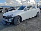 2019 Lexus Is 300 White vin: JTHBA1D25K5091987