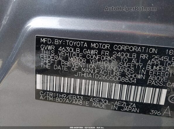 JTHBA1D26G5008834 2016 LEXUS IS 200T Серый Вид подкапотного пространства