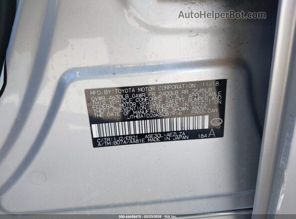 JTHBA1D26K5087916 2019 LEXUS IS 300 Серебряный Вид подкапотного пространства