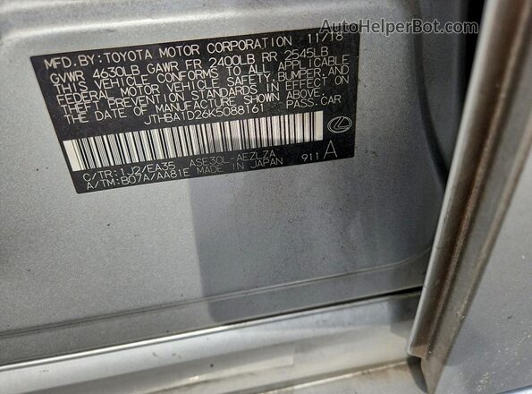 JTHBA1D26K5088161 2019 LEXUS IS Silver Вид підкапотного простору