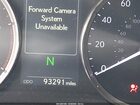 2017 Lexus Is 200t   Black vin: JTHBA1D27H5050771
