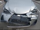 2018 Lexus Is 300   Champagne vin: JTHBA1D27J5062876