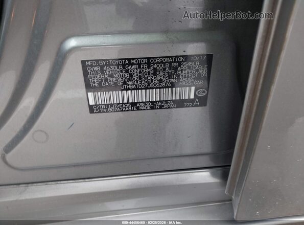 JTHBA1D27J5062876 2018 LEXUS IS 300 Champagne Вид подкапотного пространства