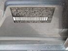 2017 Lexus Is 200t   Gray vin: JTHBA1D28H5040833