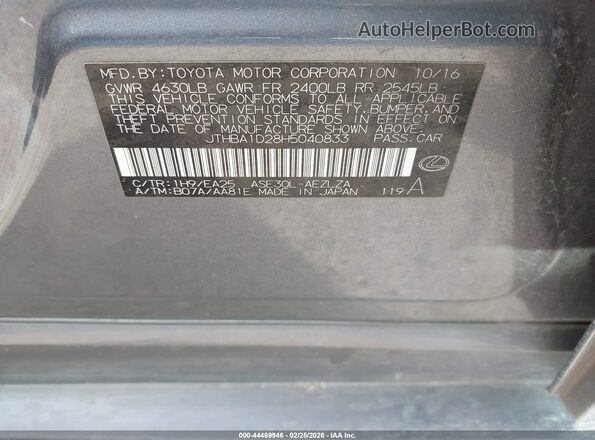 JTHBA1D28H5040833 2017 LEXUS IS 200T Gray Vista del compartimento del motor