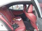 2018 Lexus Is 300 White vin: JTHBA1D29J5082031
