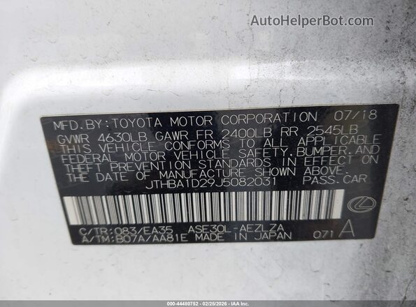 JTHBA1D29J5082031 2018 LEXUS IS 300 White Vista del compartimento del motor