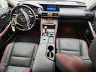 2019 Lexus Is 300 Белый vin: JTHBA1D29K5093614