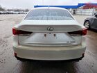 2019 Lexus Is 300 Белый vin: JTHBA1D29K5093614
