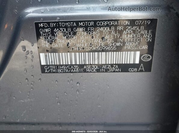 JTHBA1D29K5099655 2019 LEXUS IS 300 Серый Вид подкапотного пространства
