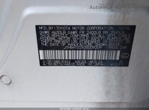 JTHBA1D2XG5009209 2016 LEXUS IS 200T White Engine compartment view