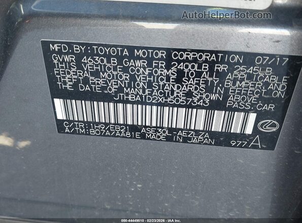 JTHBA1D2XH5057343 2017 LEXUS IS 200T Gray Widok komory silnika