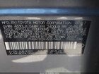 2017 Lexus Is 200t Серый vin: JTHBA1D2XH5057469 2017 Lexus Is 200t Серый vin: JTHBA1D2XH5057469