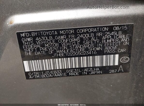 JTHBE1D22G5023416 2016 LEXUS IS 350 Золотой Вид подкапотного пространства