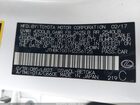 2017 Lexus Es 350   Белый vin: JTHBK1GG1H2256125