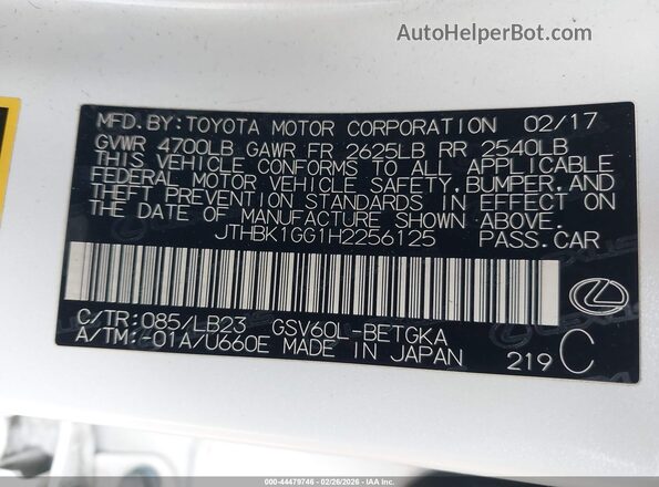 JTHBK1GG1H2256125 2017 LEXUS ES 350 Белый Вид подкапотного пространства